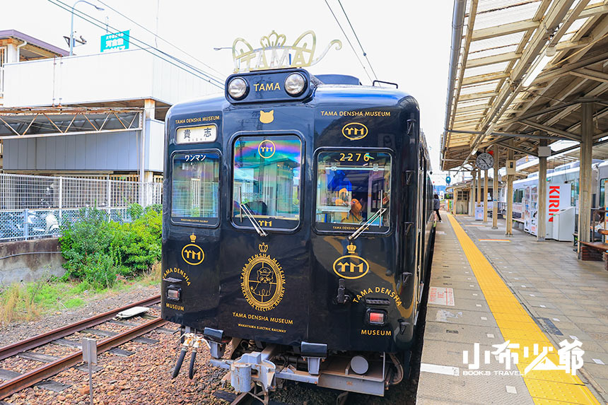和歌山電鐵、小玉電車博物館號