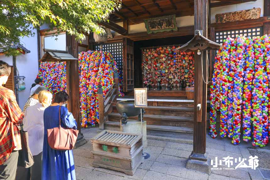 金剛寺八坂庚申堂