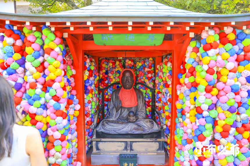 金剛寺八坂庚申堂
