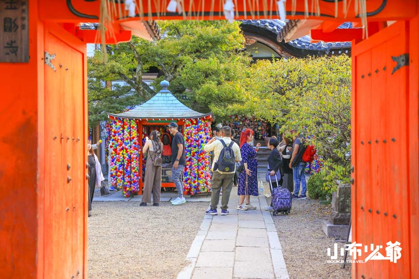 金剛寺八坂庚申堂