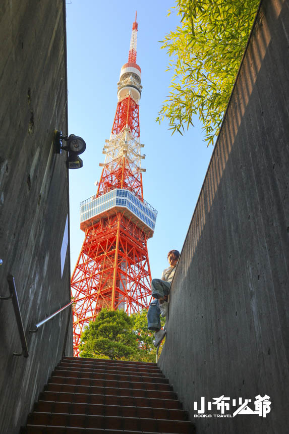 東京鐵塔拍照地點