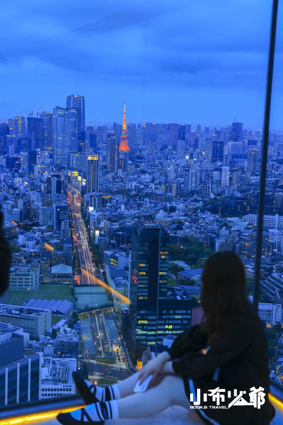 澀谷SHIBUYA SKY展望台