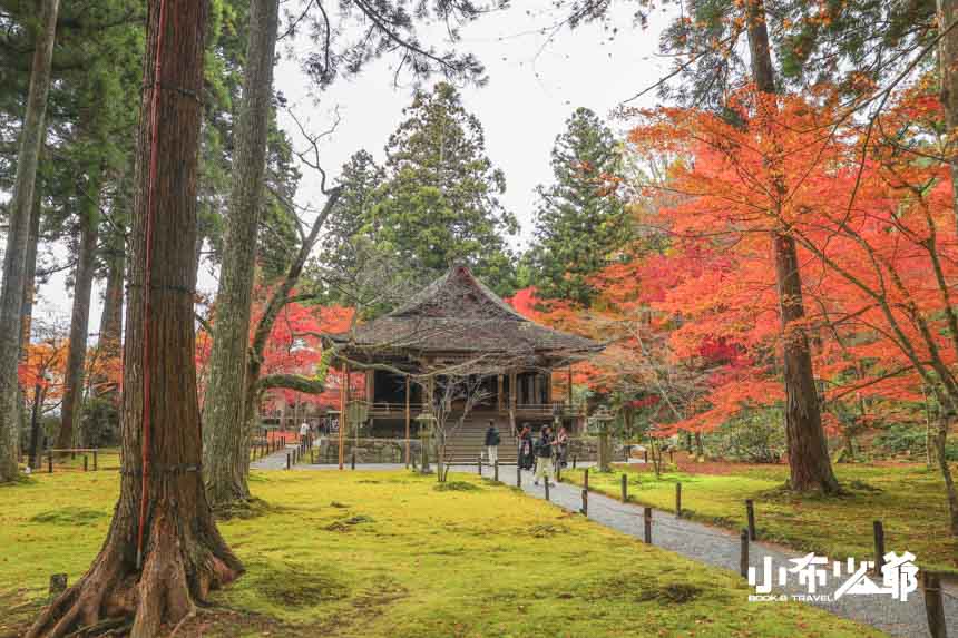 京都大原三千院