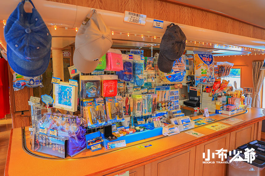 九十九島觀光船