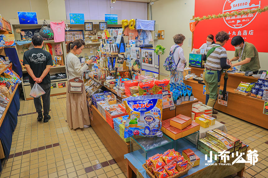 九十九島觀光船