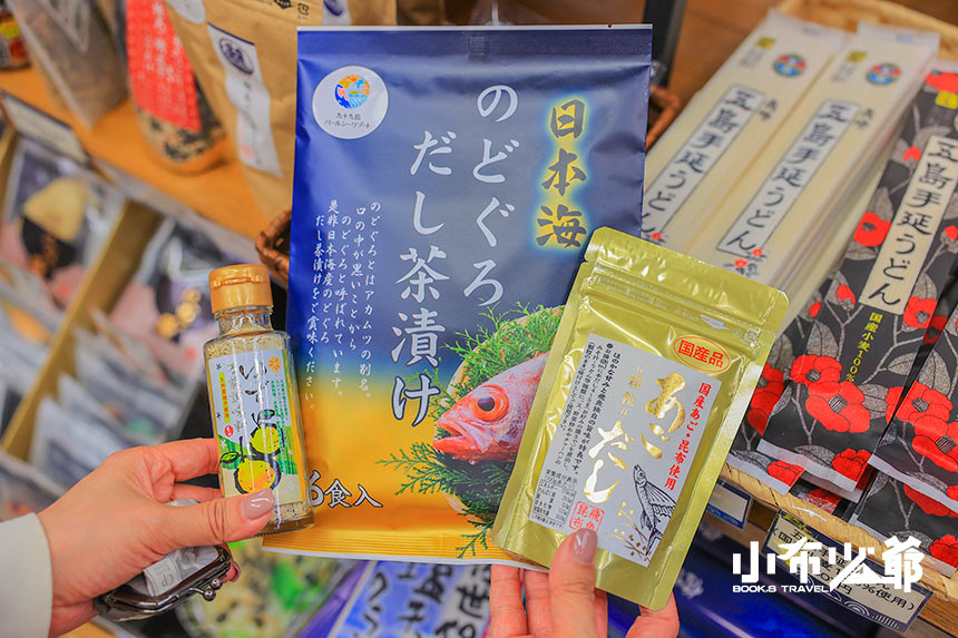 九十九島觀光船