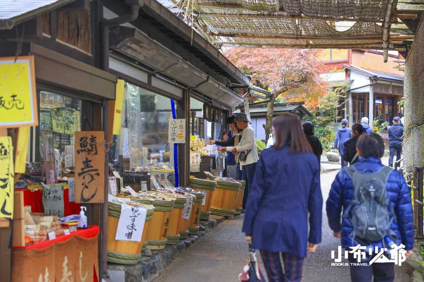 京都大原三千院