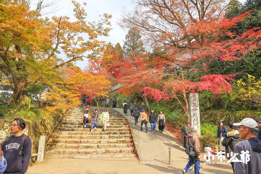 京都大原三千院