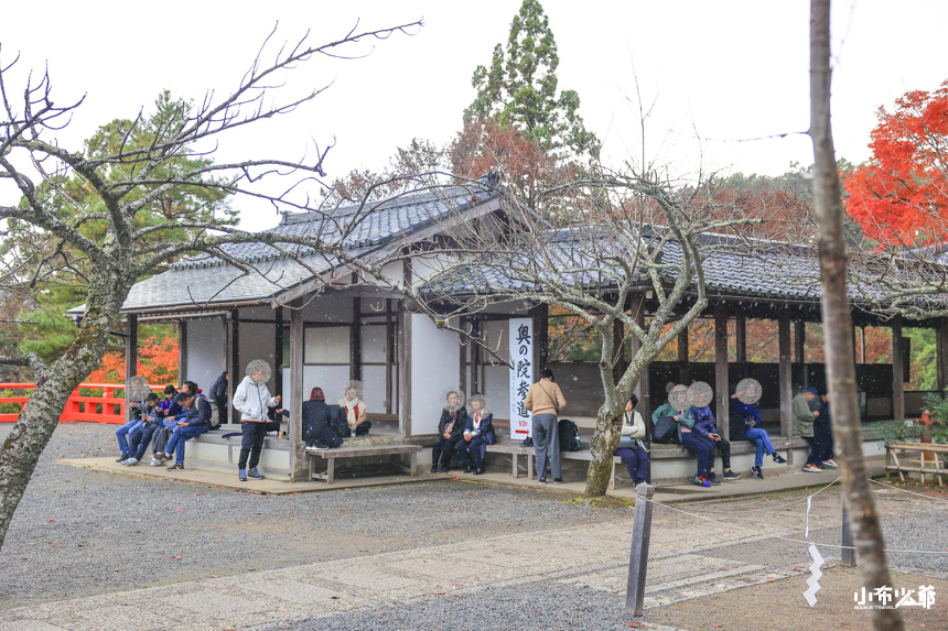 鞍馬寺