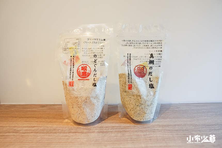 日本超市必買