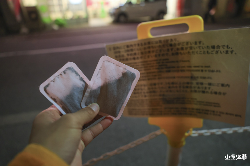 博多牛腸鍋名店，前田屋