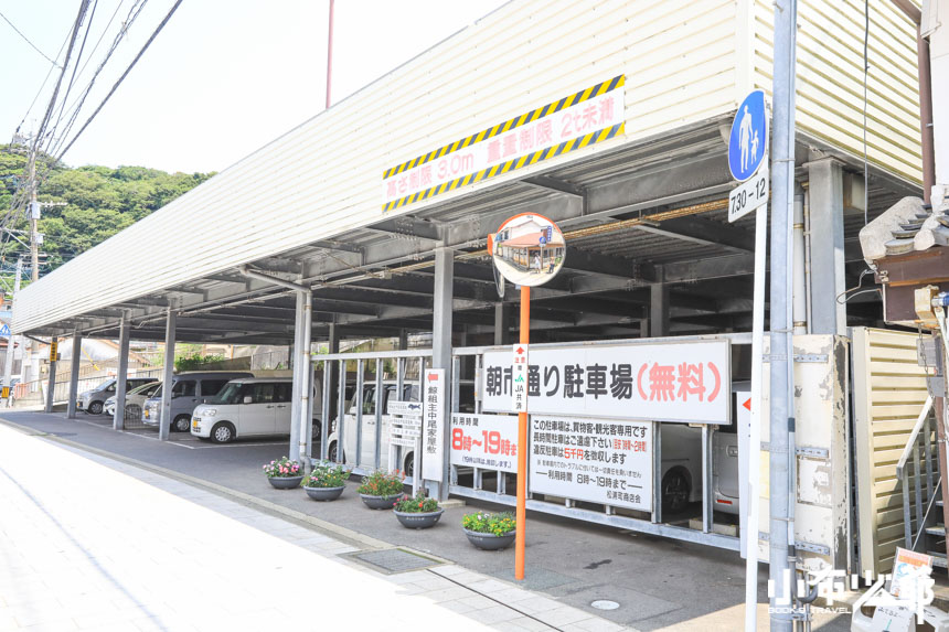 呼子朝市