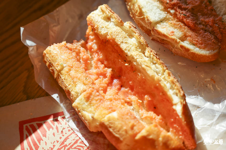 THE FULL FULL HAKATA