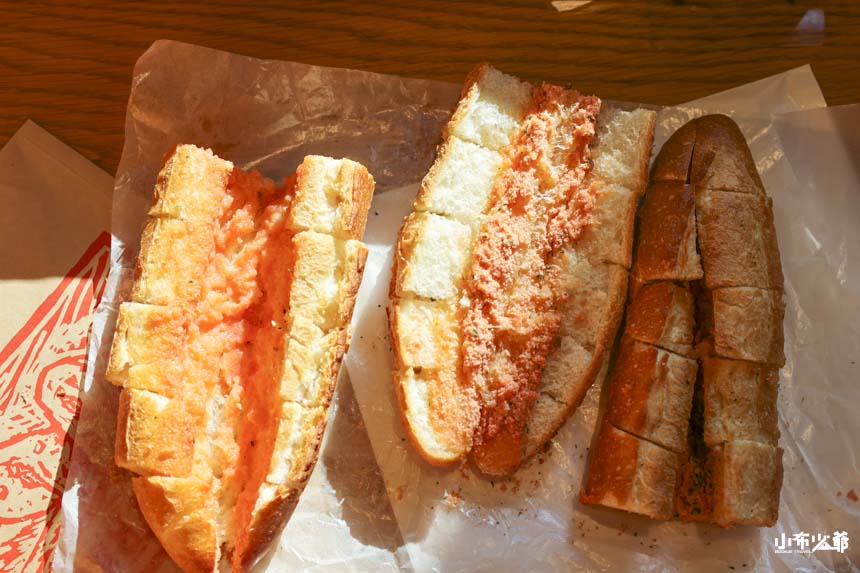 THE FULL FULL HAKATA