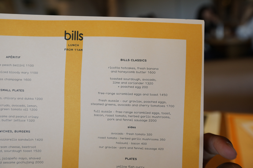 bills 菜單