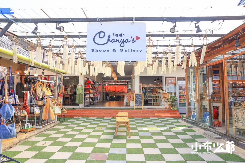 Chanya Shops and Gallery