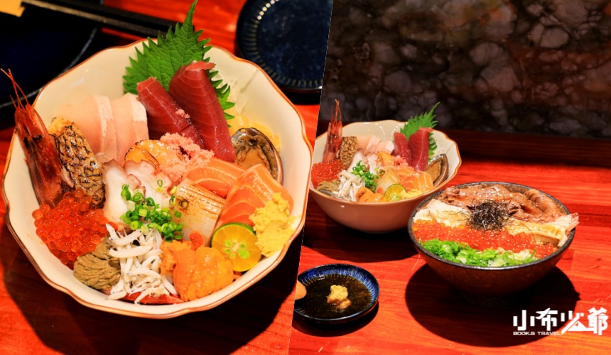 小琉球美食｜小島燒，島上最優質日料，享受超奢華海鮮丼