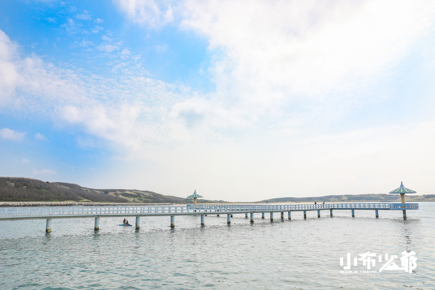 小池角雙曲橋