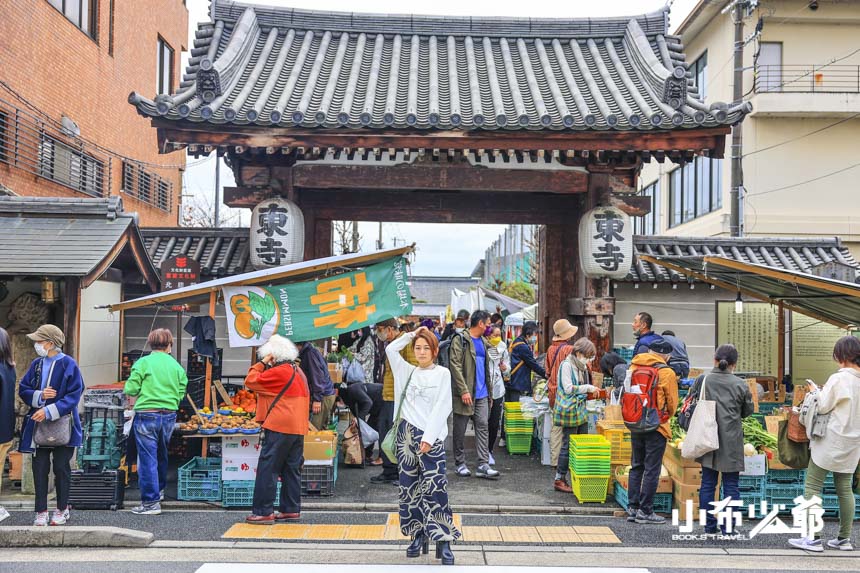 東寺弘法市集