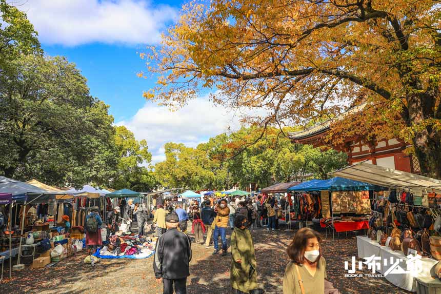 東寺弘法市集