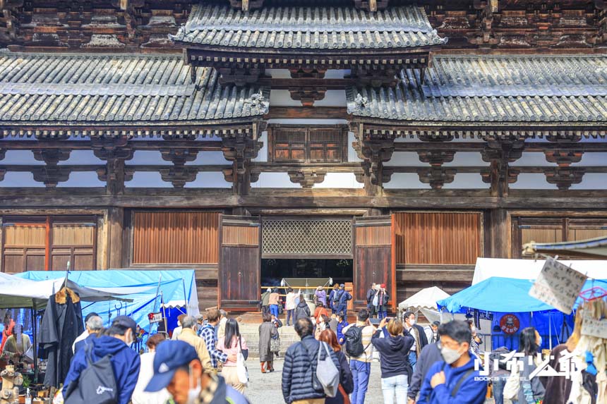 東寺弘法市集