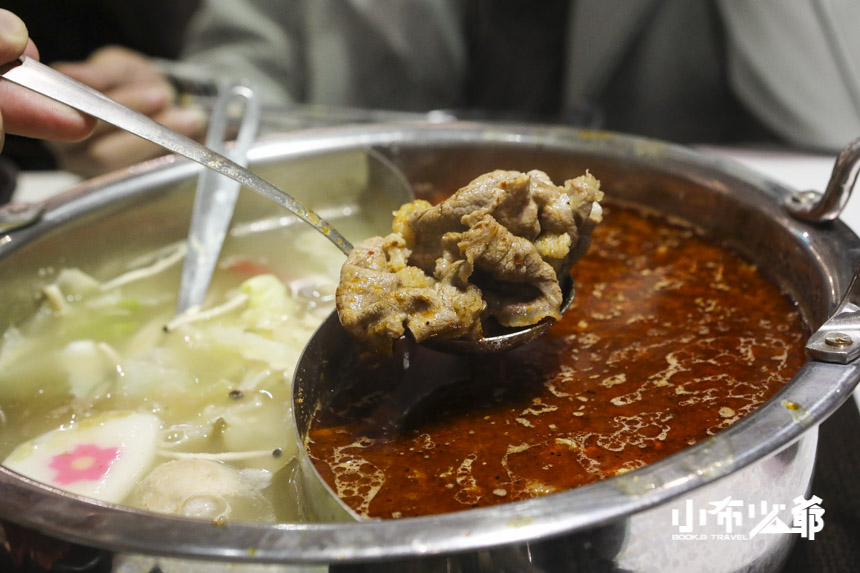 八海食潮當代鍋物