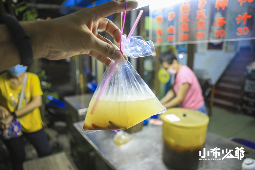 台東美食｜無名楊桃汁，一甲子古早老攤，體驗純粹美好的滋味