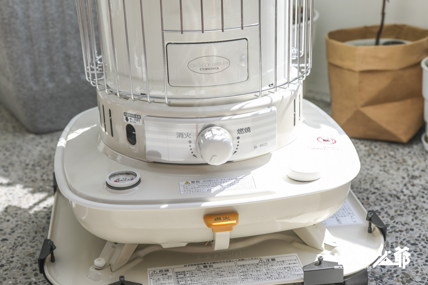 CORONA 煤油暖爐