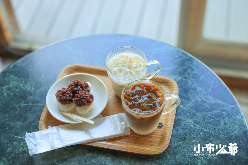 咖啡館café du pin