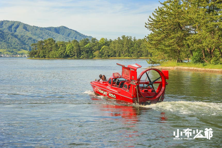 咖啡館café du pin
