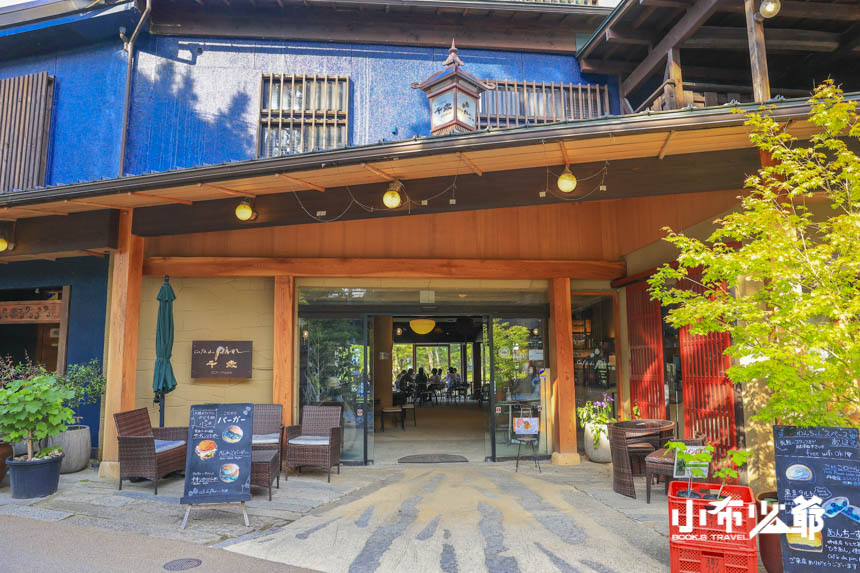 咖啡館café du pin