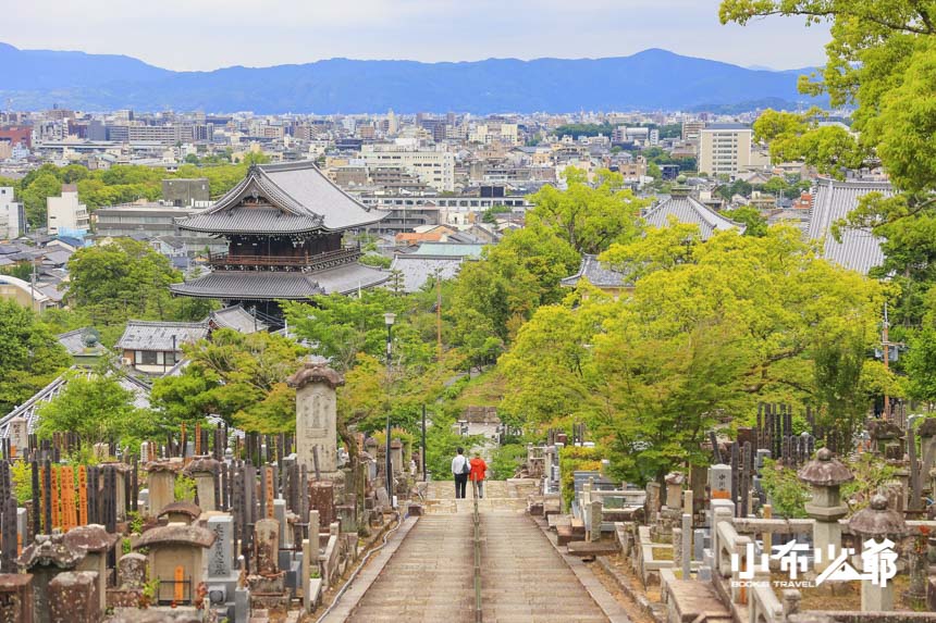 金戒光明寺