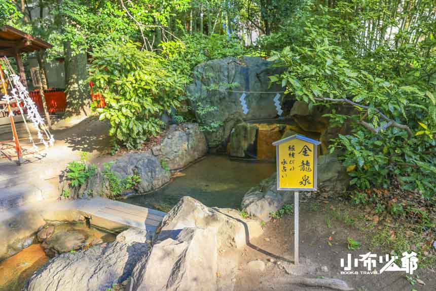 生田神社