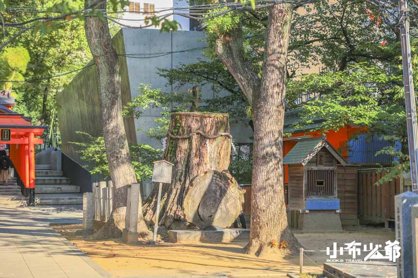 生田神社