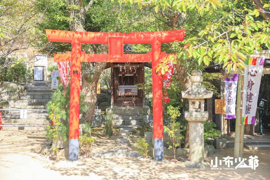 北野天滿神社