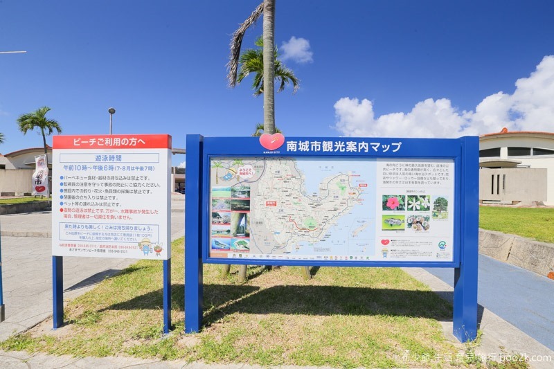2016 沖繩推廌人工沙灘-1199