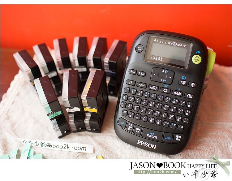 Epson可攜式標籤機‧個人化創意標籤~生活創意隨手作