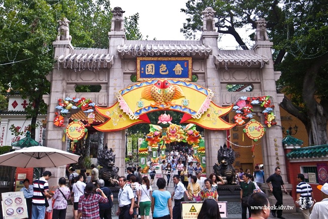 黃大仙祠