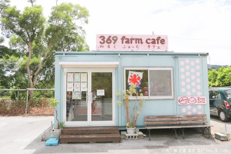 2016 369 farm cafe-3286