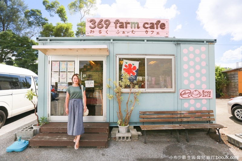 2016 369 farm cafe-3386