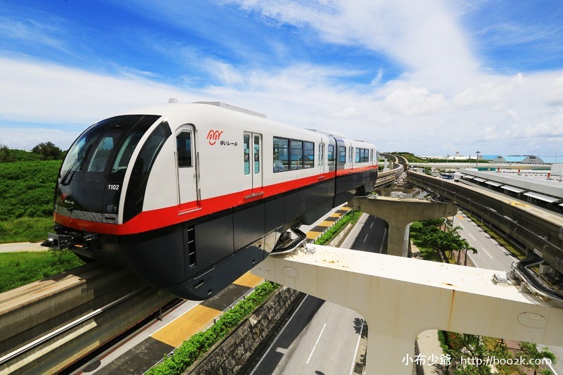搭威航去沖繩單軌電車 (32) 搭威航去沖繩單軌電車 (32)