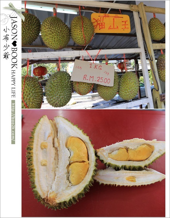 2013馬來西亞 吉隆坡 必買 必吃 必逛 ~ 超級瘦荷包血拼之旅!