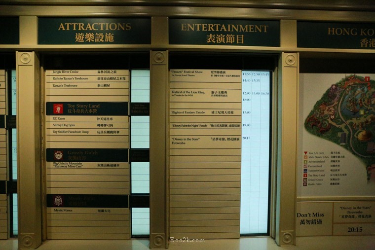 香港 迪士尼一日遊 票價 快速通關 表演時間-209