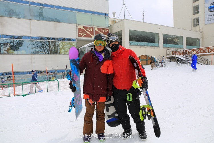 苗場 滑雪2-50