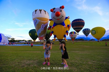 台東 熱氣球-109