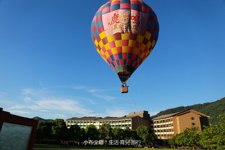 台東 熱氣球-207