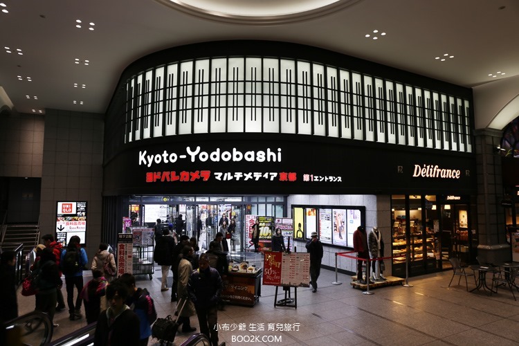 [京都住宿]京都法華飯店，京都車站正對面、地點絕佳、交通購物方便~