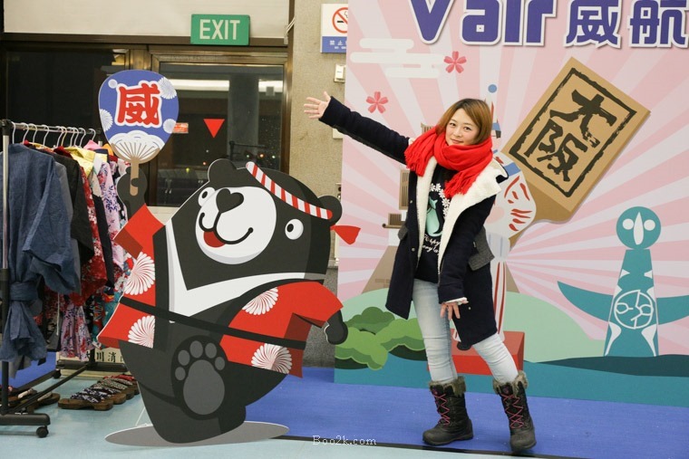 威航關西首航遊-101 威航關西首航遊-101