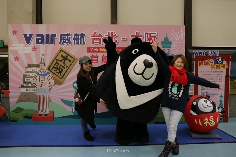 威航關西首航遊-111 威航關西首航遊-111