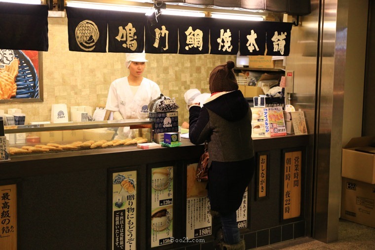 威航關西首航遊-162 威航關西首航遊-162